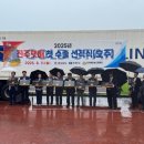 산처럼영농조합법인 이미지