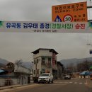유곡동 이미지