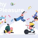 피트니스플레져 이미지
