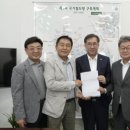 고속철대로 이미지