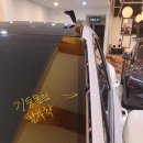 부산자동차복원달인