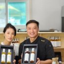 (주)유앤미팜 이미지