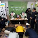 한국장례서비스주