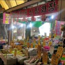 신정3동 골목시장 이미지