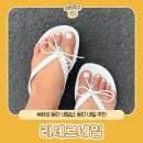 동탄 네일샵 추천 리세르네일 대만족 후기