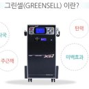 미오플러스 이미지