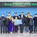 오정동상점가 이미지