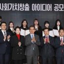 호반장 이미지