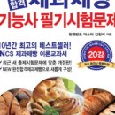 배움서림 이미지