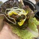 동원쌈,찜 이미지