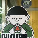 에이맨모바일기흥 이미지