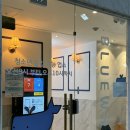 푸른 노래연습장 이미지