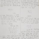스마트이엠학원