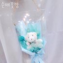 순애꽃방
