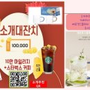 삼성현 공부방 이미지