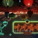 츠츠허허김포구래점