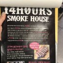 동홍동-14 이미지