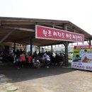 짜장면집 이미지