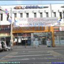 산암마을회관 이미지