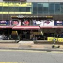 경기인력개발원 버스정류장 이미지