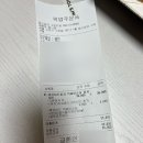 치킨앤미트 | 친구가 맛있다고 호소한 <맘스터치 피자 앤 치킨 구로IT점> 와우미트 피자 + 빅싸이순살 세트 솔직 후기