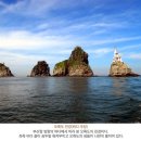 오륙도 이미지
