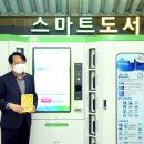 오류동역 이미지