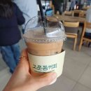 대동주유소 화장실 이미지