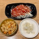 금호동 먹자골목 맛집 광주 훌랄라참숯바베큐치킨 치맥 강추