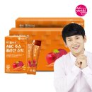 (주)미쁨생활건강