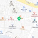 안중조약국 이미지