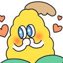 스테이마중 이미지