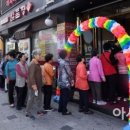 한국관 관광나이트 이미지