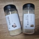 농업회사법인(주)안심 이미지