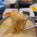 짬뽕프로 이미지