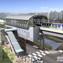 경전철 명지대역 이미지