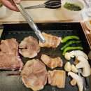 행복고기식당 네이버블로그