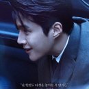 귀공자 티스토리