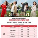 CGV대연 6관 네이버블로그