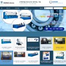 주식회사 태양기계 이미지