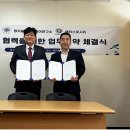 자연산업㈜ 이미지