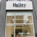 나성동_신한은행 앞 이미지