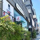 두툼초밥 | 청주 산남동 초밥 | 두툼 무인초밥마켓 모둠초밥 포장 후기