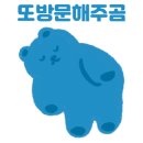 서가수산 이미지