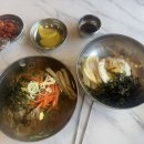 국숫골