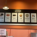 뚱김밥과국수 이미지