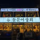 별관 1층 화장실 이미지