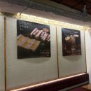 9292숯불직화꼬치 이미지