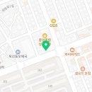 복광당약국 이미지