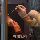 용산-189 이미지